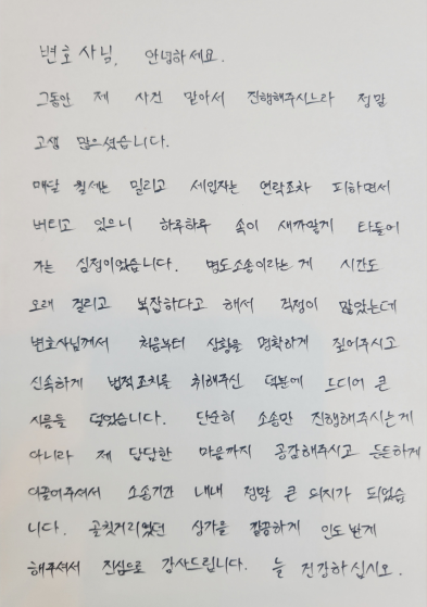 손2.png