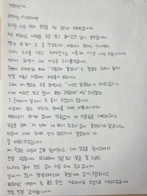손1.png